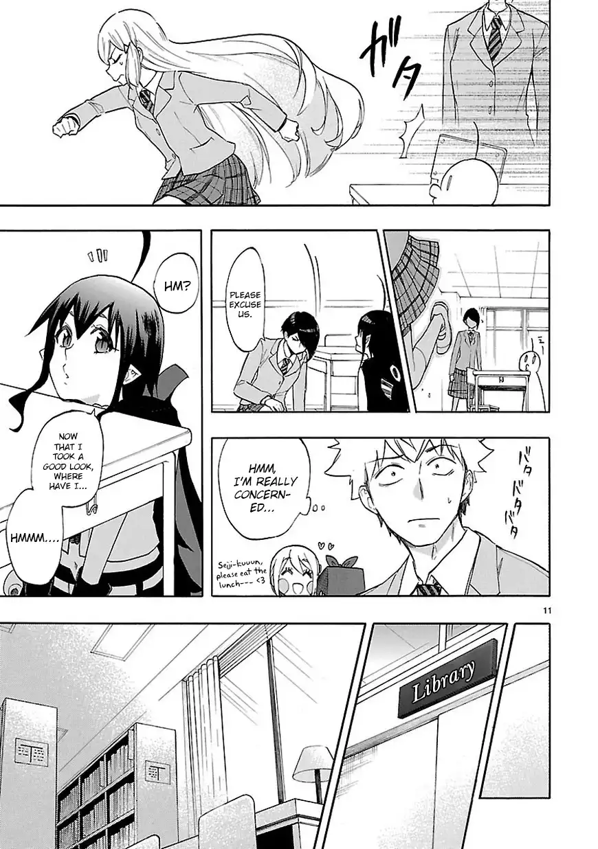 Renai Boukun Chapter 45 13